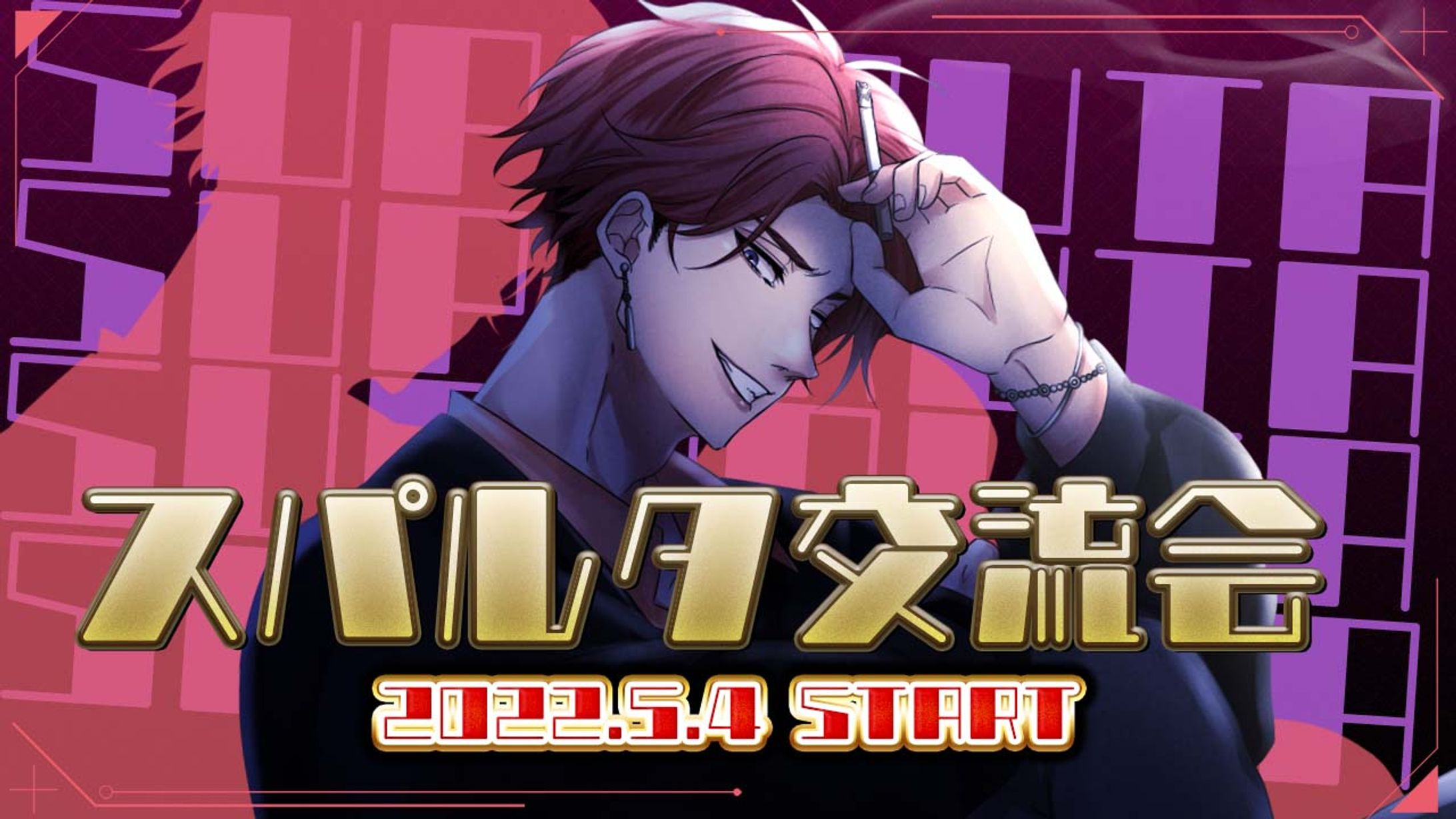 2920F8CA 0797 4B96 B8E1 D3C403392695-1