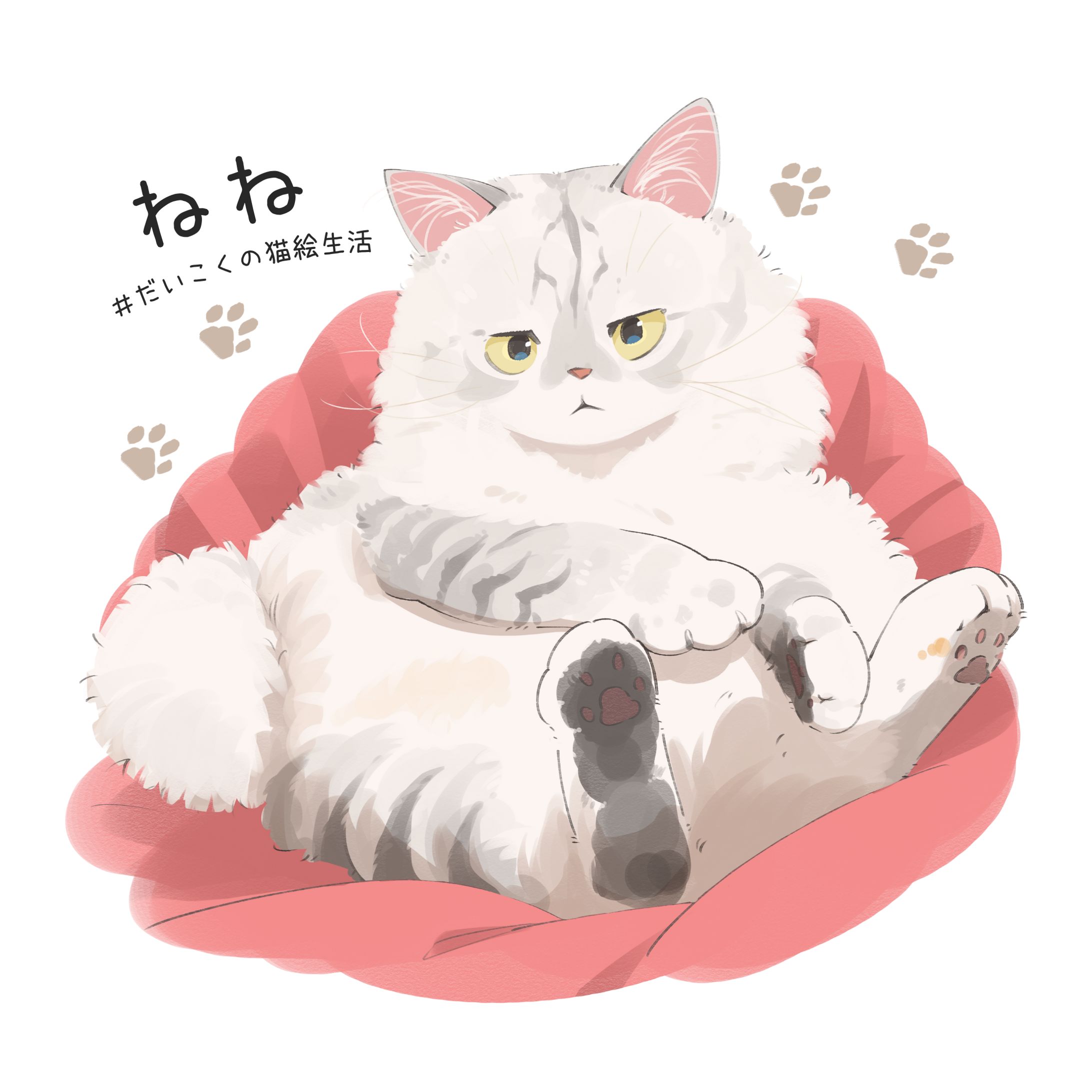 reiko　ペットイラスト 猫の絵（うちの子イラスト）