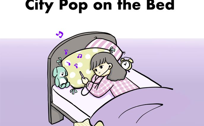 dcp、pop