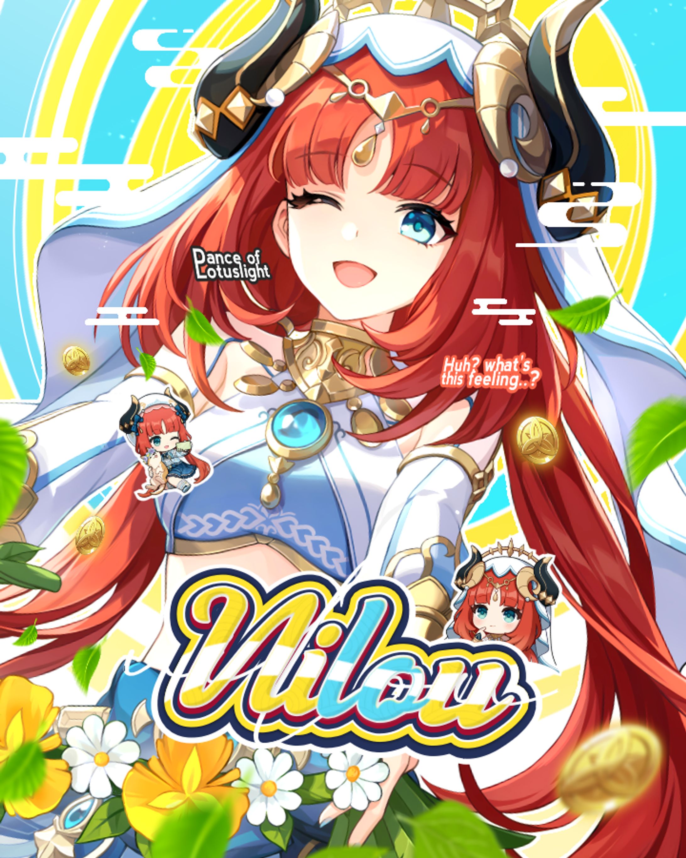 Nilou - Genshin Impact-1