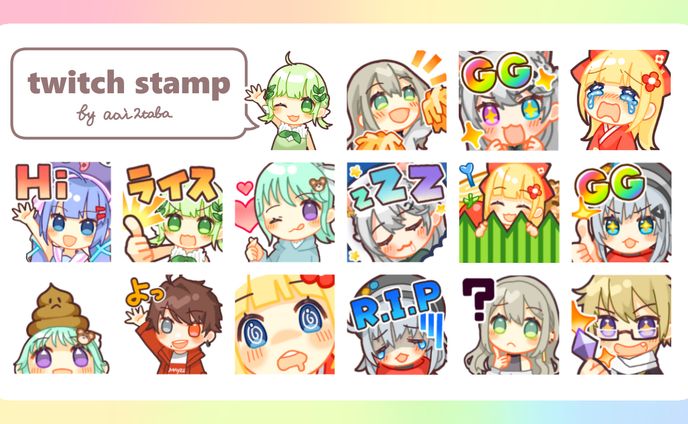 イラストレーター/デザイナー、スタンプ