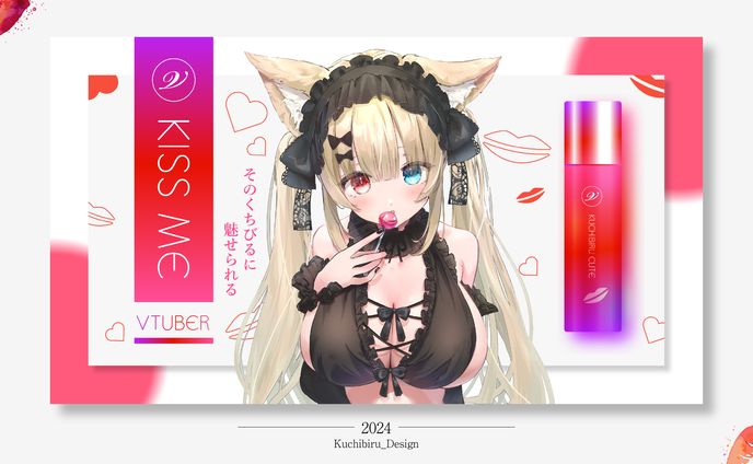 素材、visual & graphic design