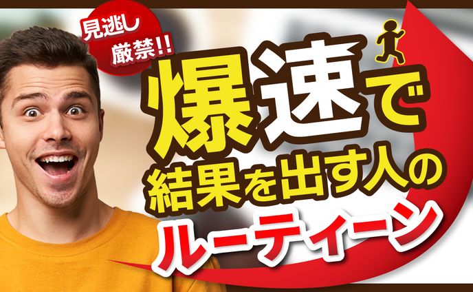 サムネイル、video production
