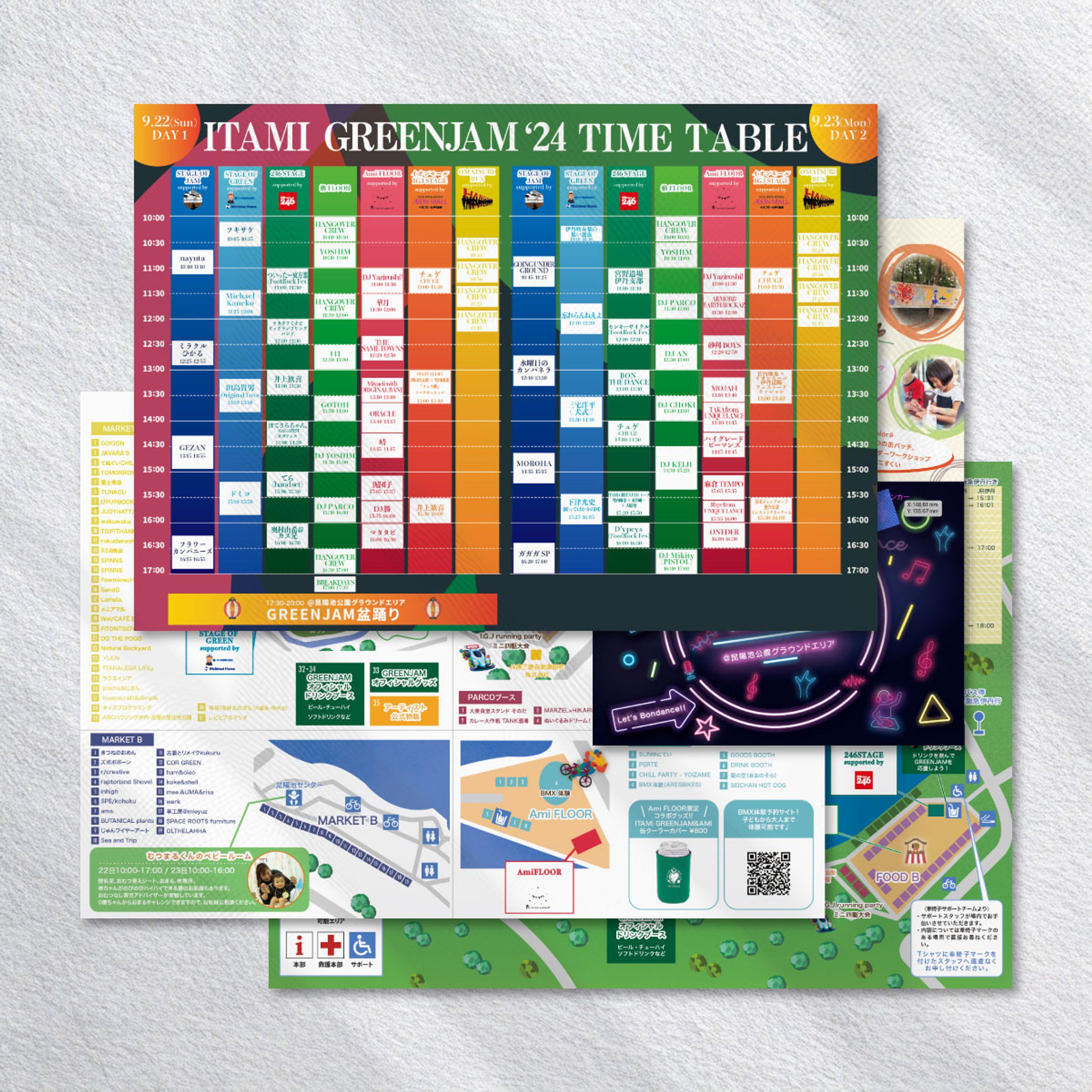 音楽フェス タイムテーブル・会場マップパンフレット-1