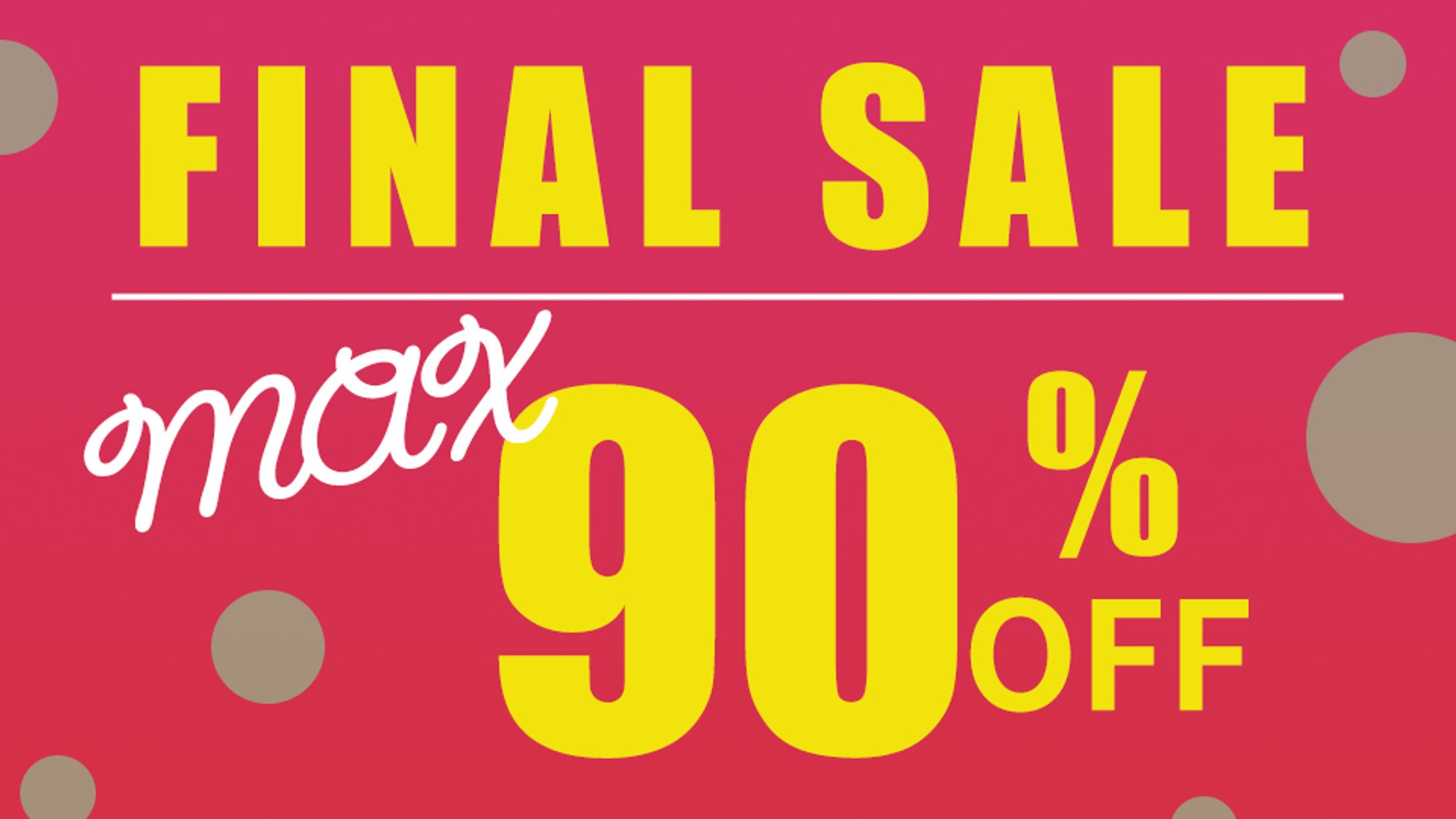 ECサイトのセールバナー-1