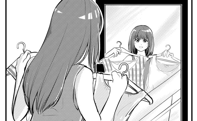 服を選ぶ人<広告漫画参考用>