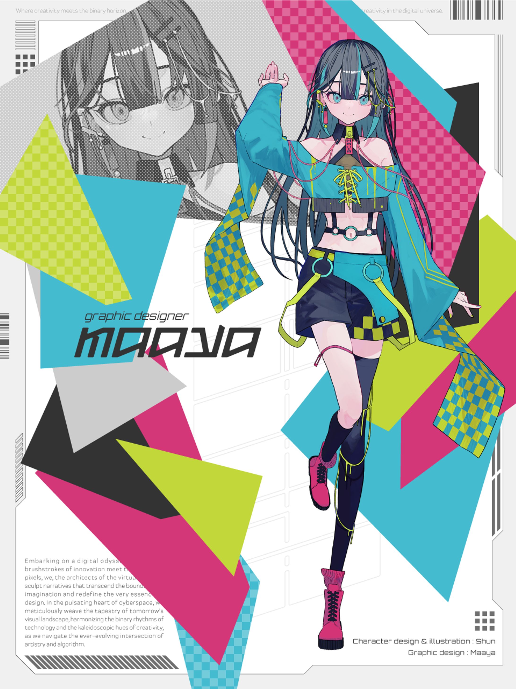 まあや｜宣伝画像-1