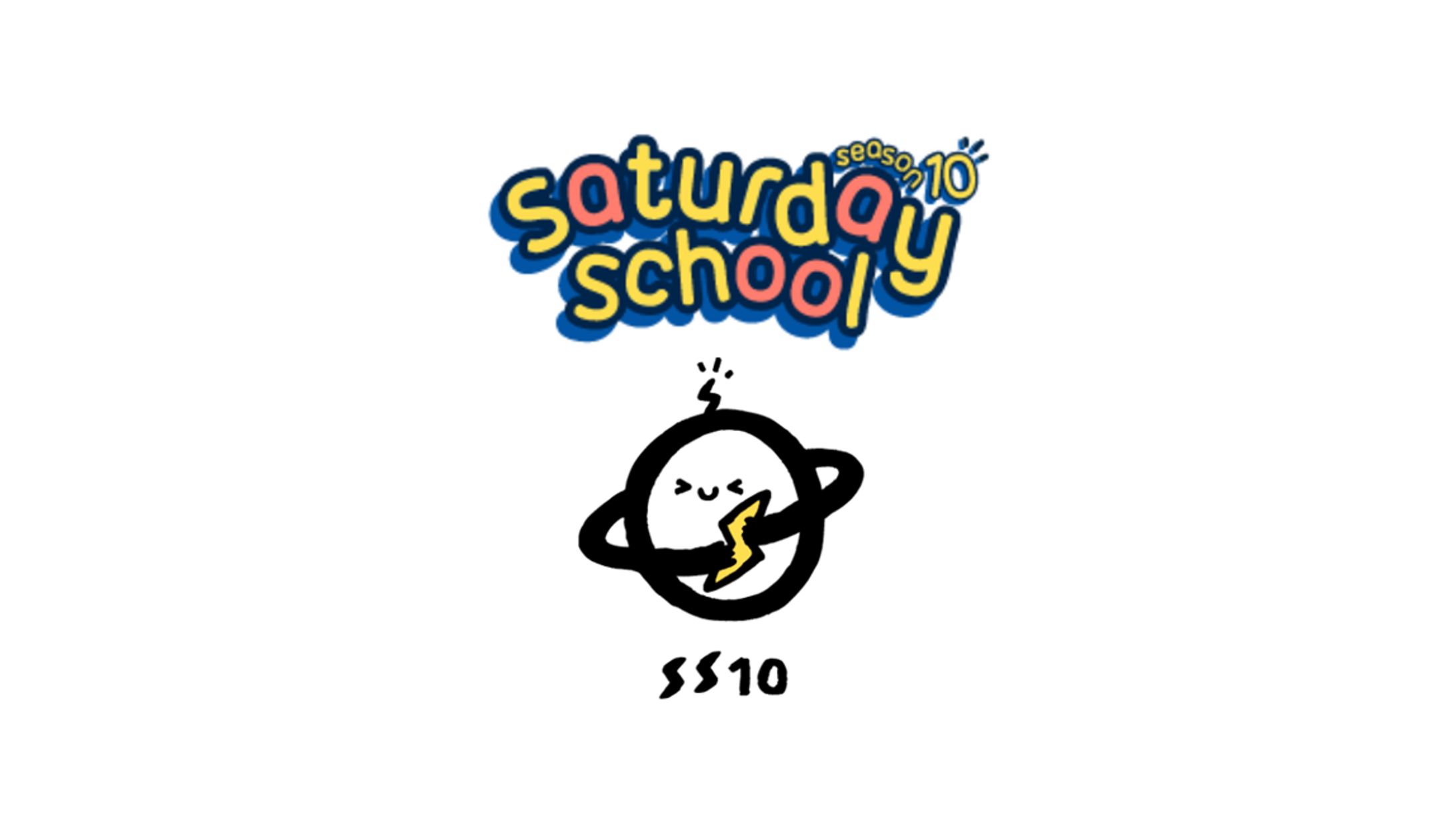 タイのSaturday School ボランティア企画-1