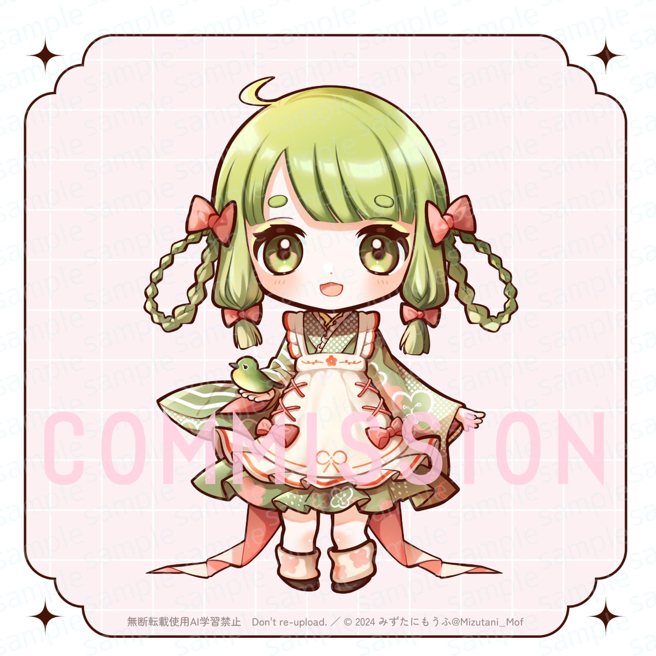 ✦.* ご依頼品-1