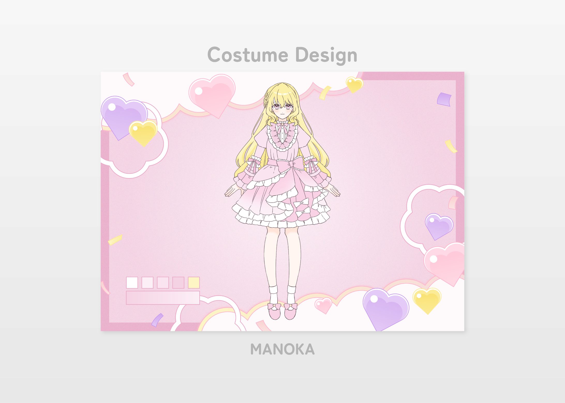 Costume Design Contest／匿名様-1