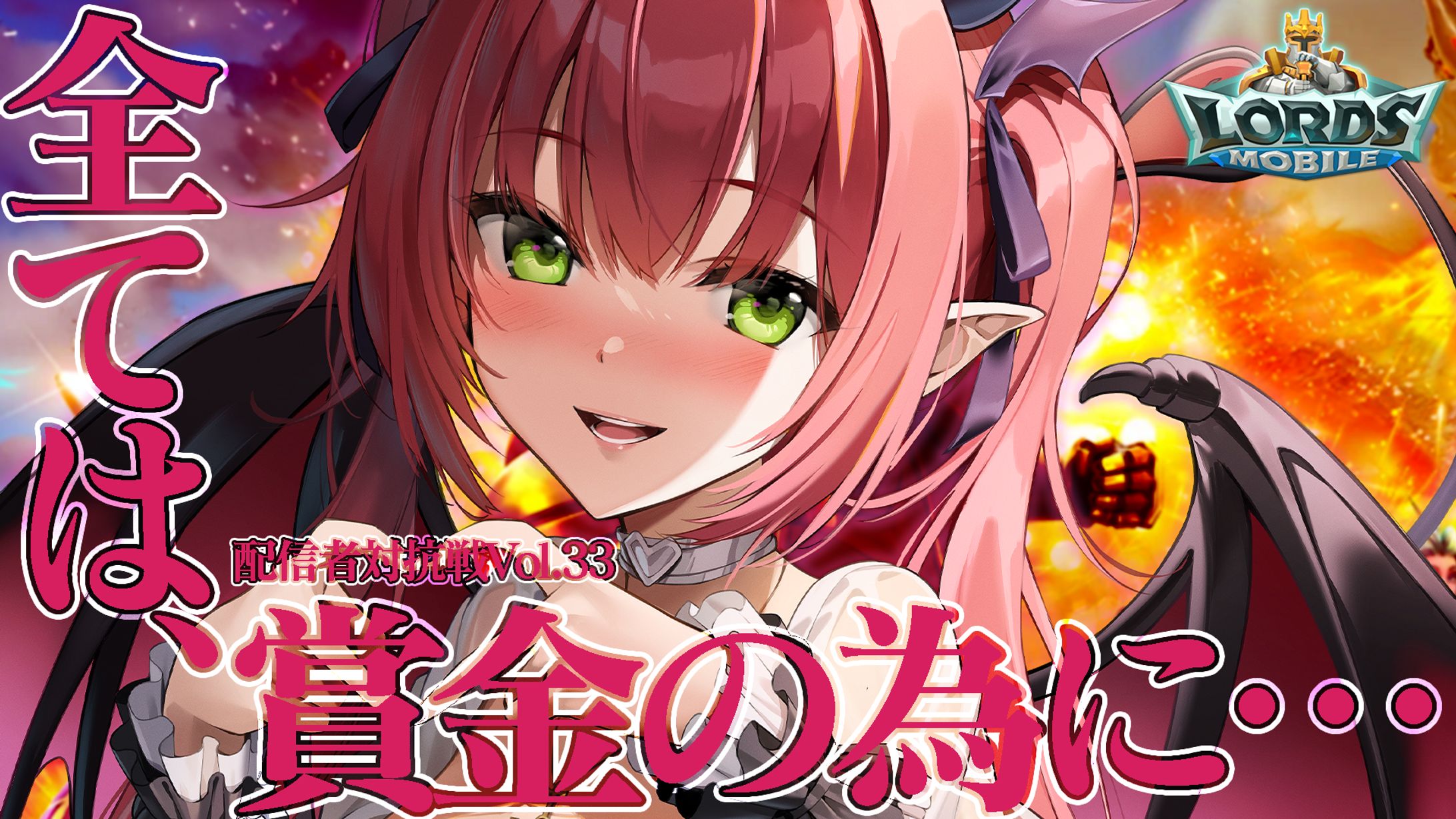 非エロサムネイル及びイベントフライヤー-1