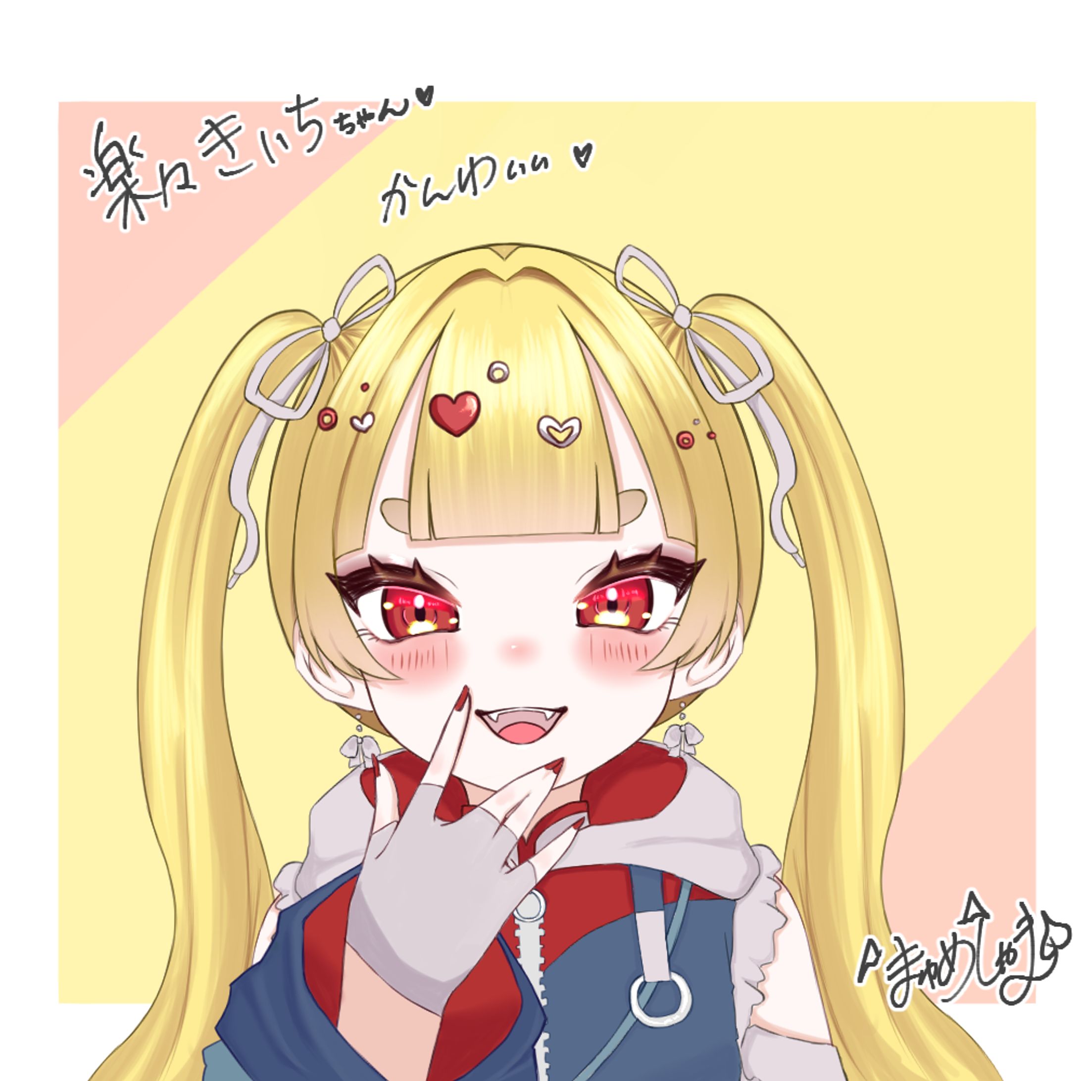 アイコンやskebの作品まとめ-1