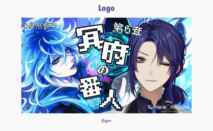 Thumbnail/長尾景