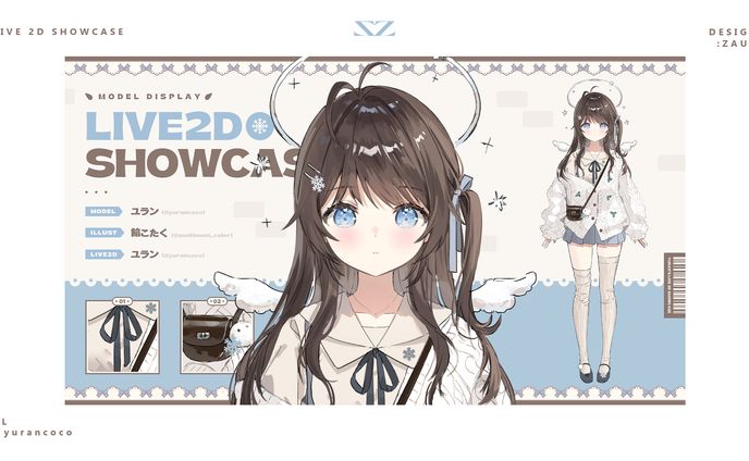 Live2D Showcase Design「yurancoco」