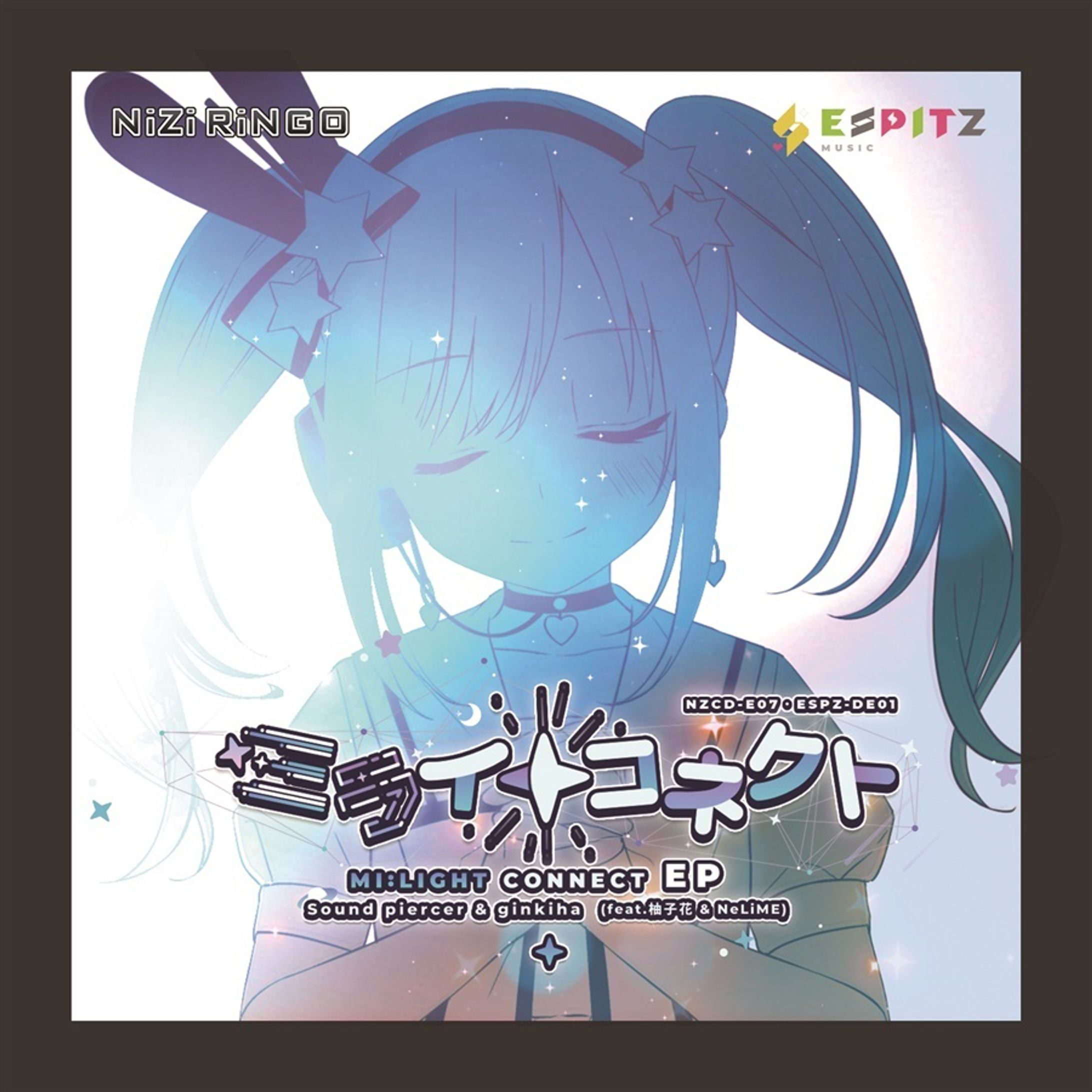 NIZI-RINGO & ESPITZ MUSIC「ミライトコネクトEP」-1