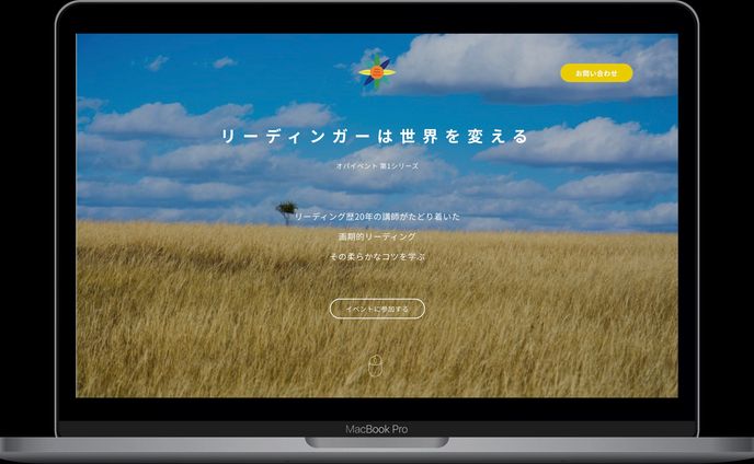 カメラマン、ランディングページ