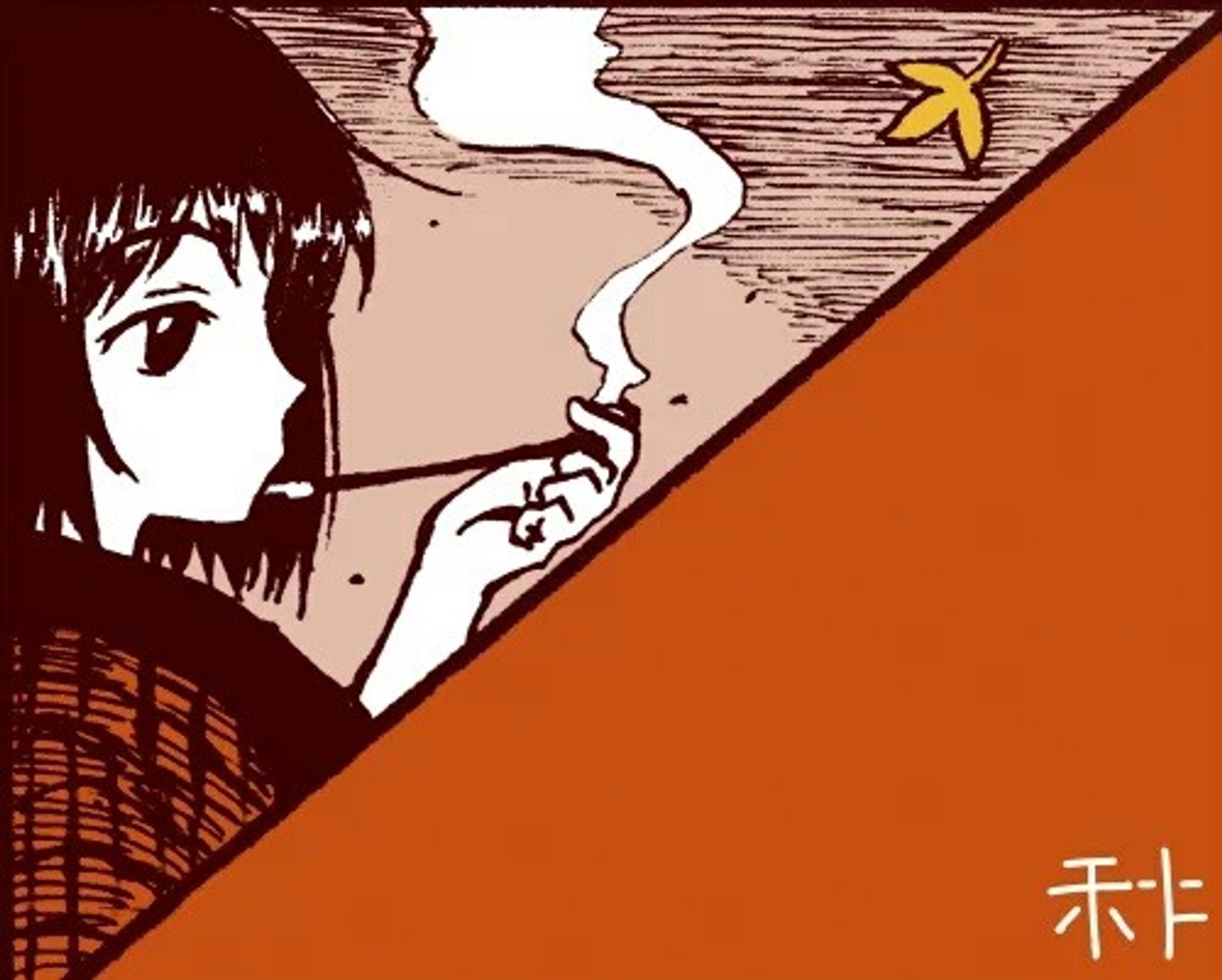 アナログまとめ-1