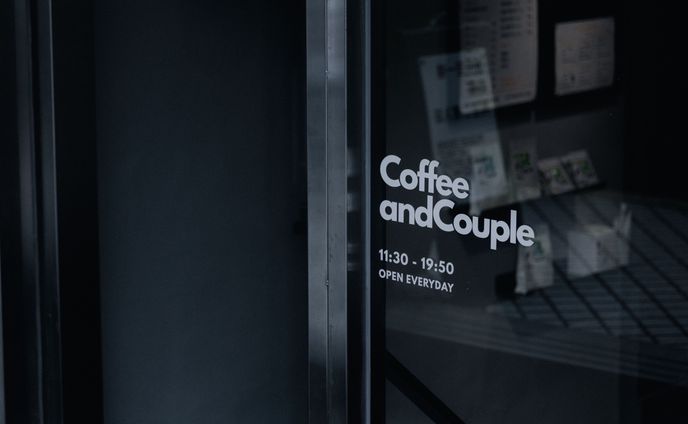 coffee&couples