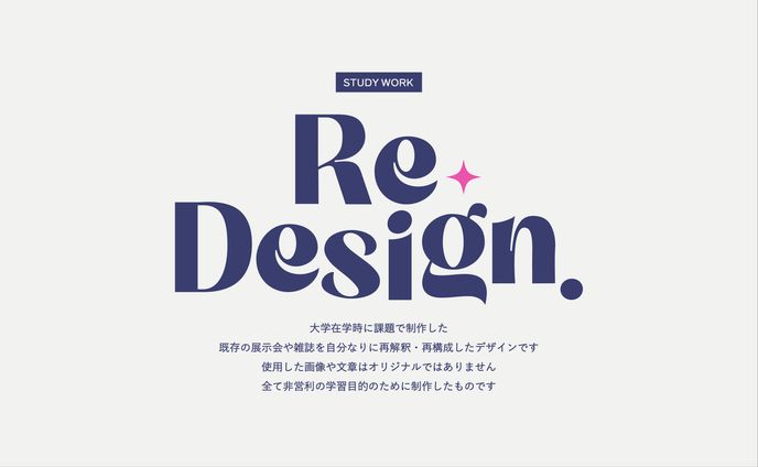 Design | sample_1