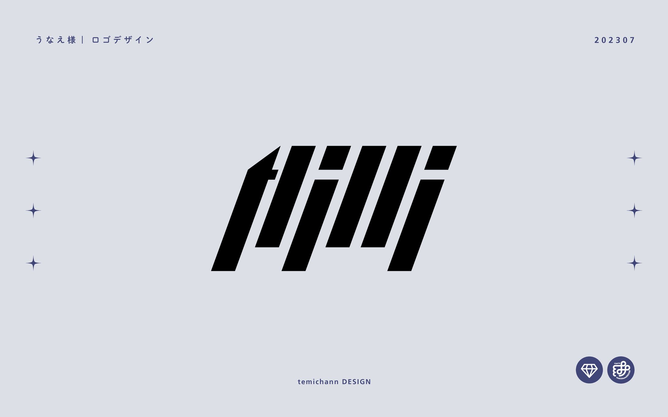 「TLILLI」ロゴデザイン-1