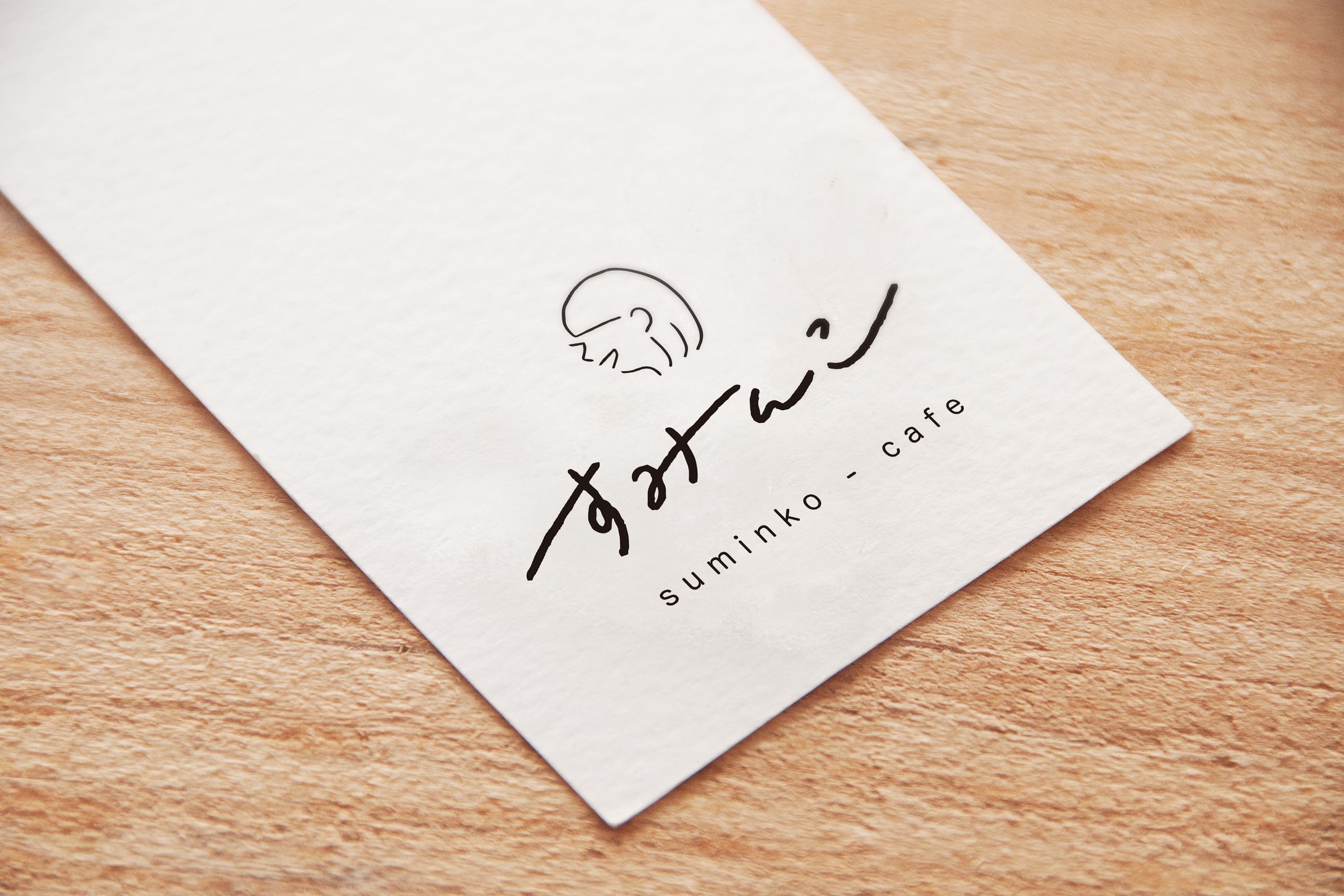 【ロゴ】すみんこcafe-1