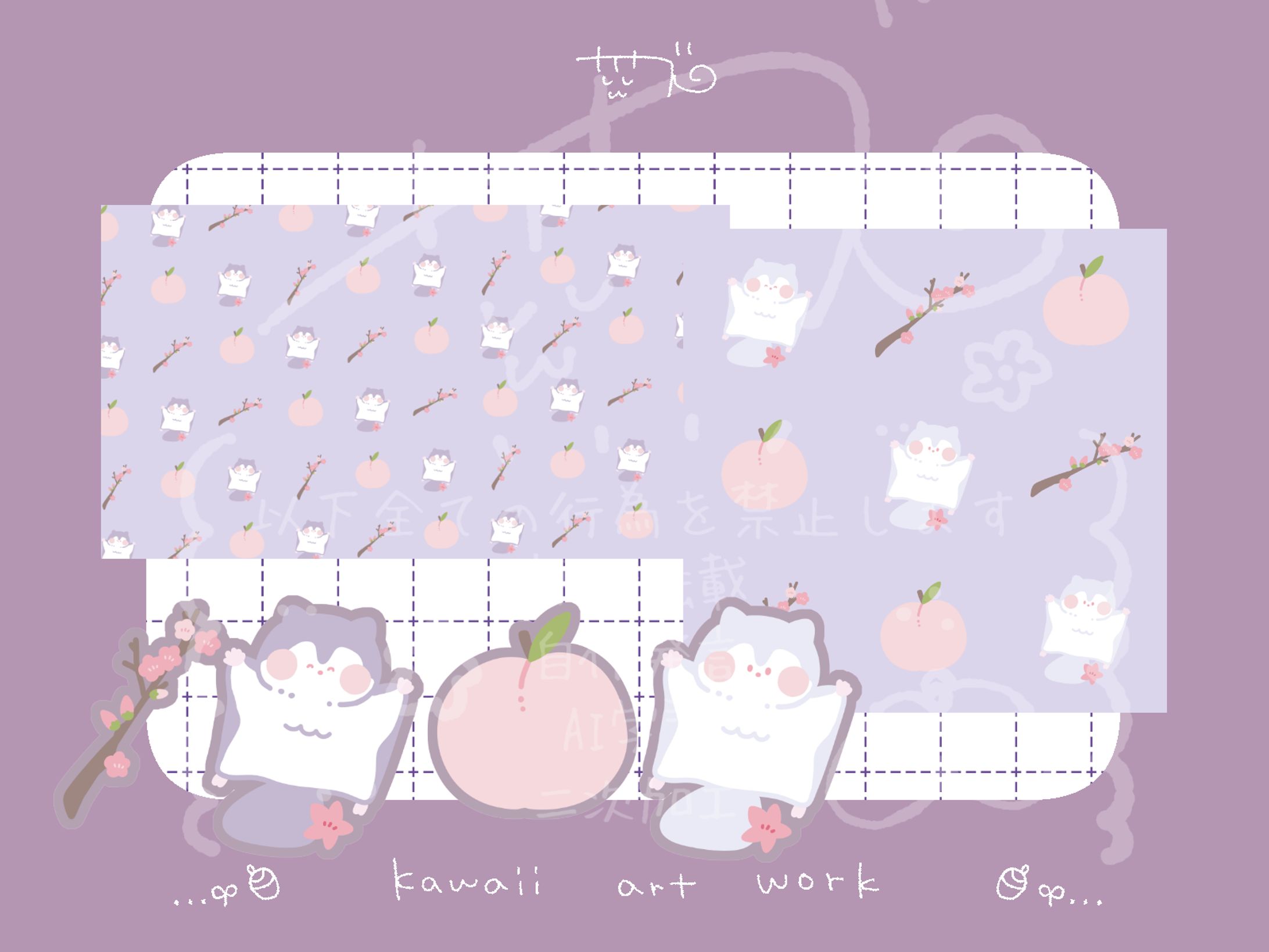 【ご依頼】パターンイラスト/Momoka様-1