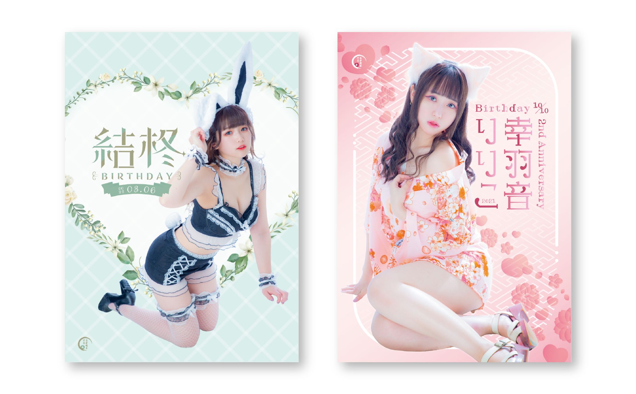 ポスター&ブロマイド-1