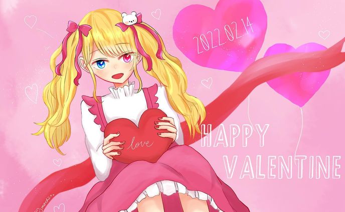 HappyValentine🍫♡

 #いらすとぐらむillustration  #イラストレーション  #お絵描き好きな人と繋がりたい  #お絵描き #イラストが好みって人にフォローされたい  #イラスト練習中  #Valentine #バレンタイン