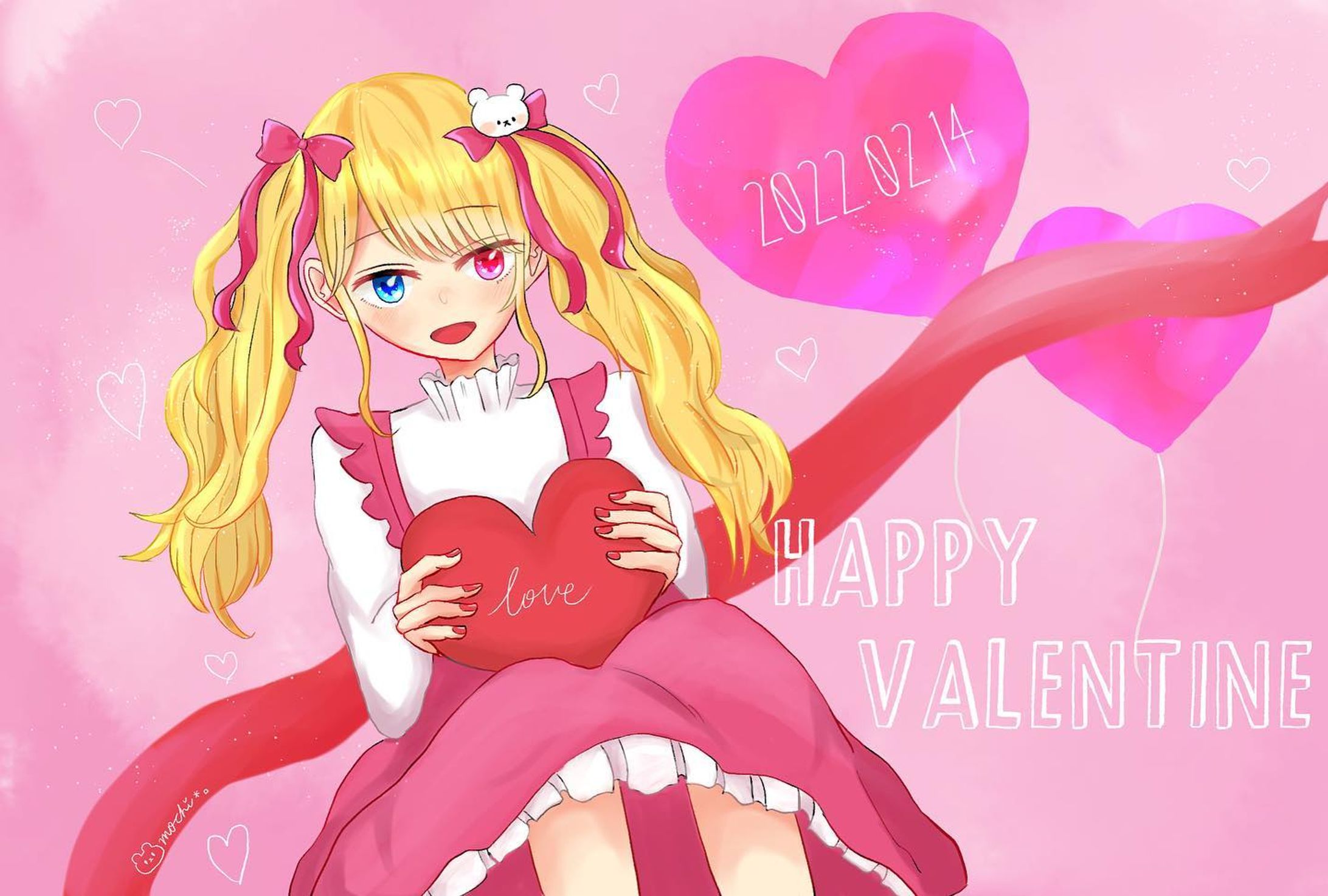 HappyValentine🍫♡

 #いらすとぐらむillustration  #イラストレーション  #お絵描き好きな人と繋がりたい  #お絵描き #イラストが好みって人にフォローされたい  #イラスト練習中  #Valentine #バレンタイン-1