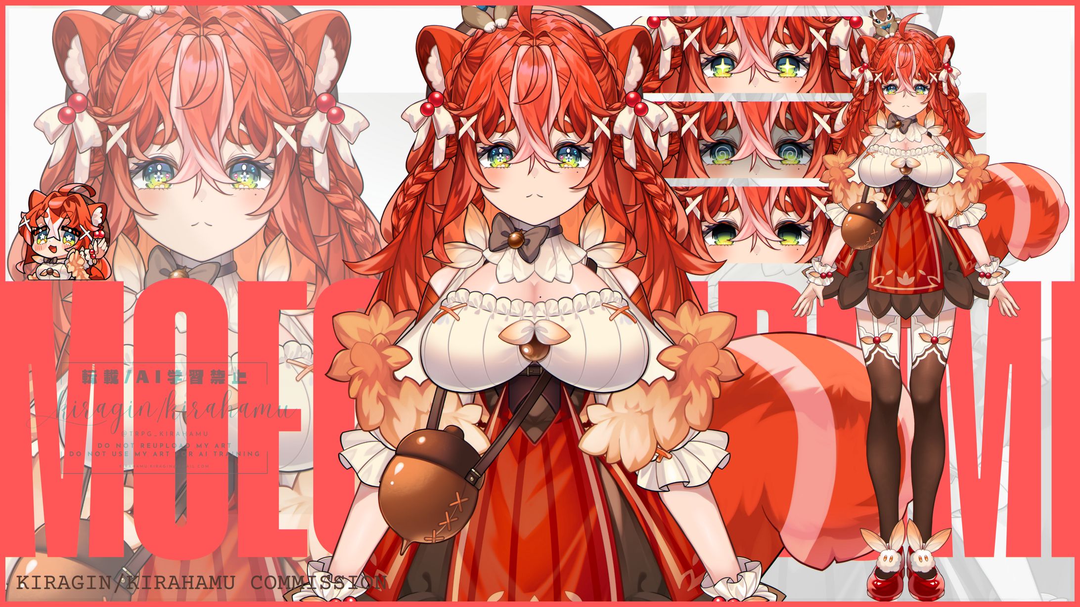 【委託】女性VTuber Live2D-1