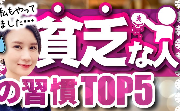 ビジネス系　サンプル