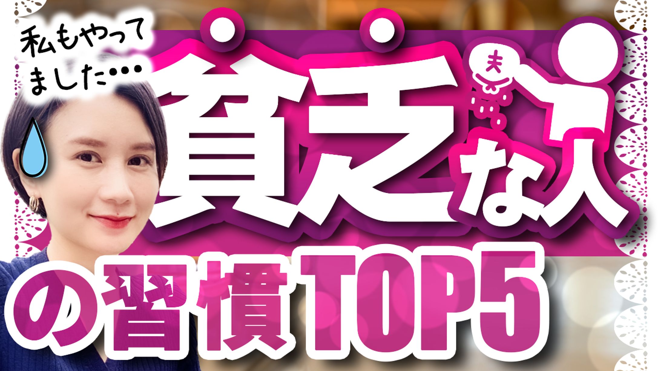 ビジネス系　サンプル-1