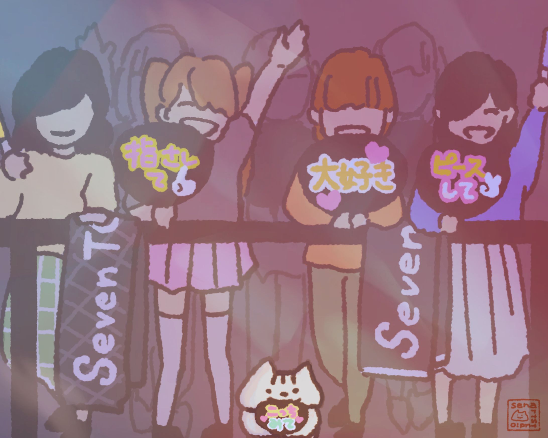 うちわは胸の高さまで-1