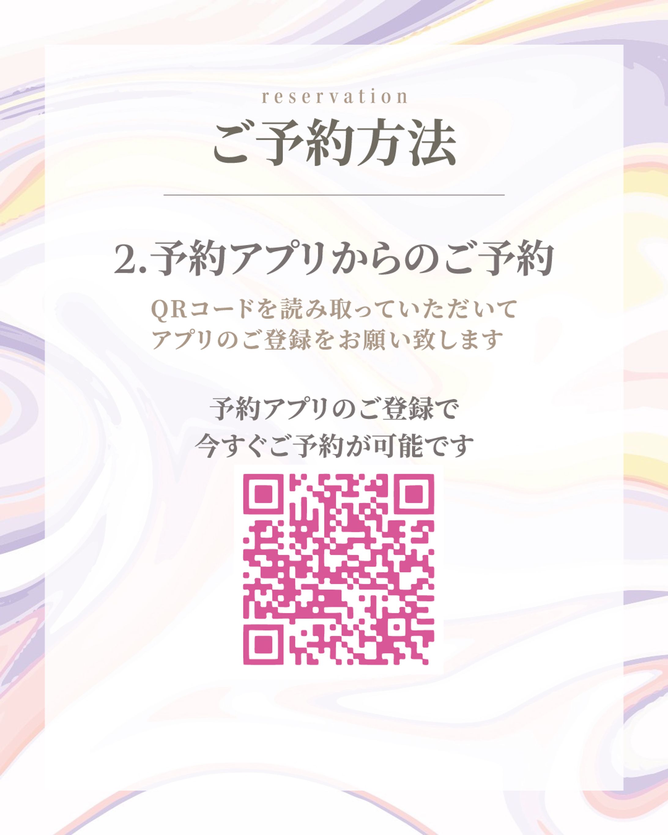 インスタ投稿画像-1