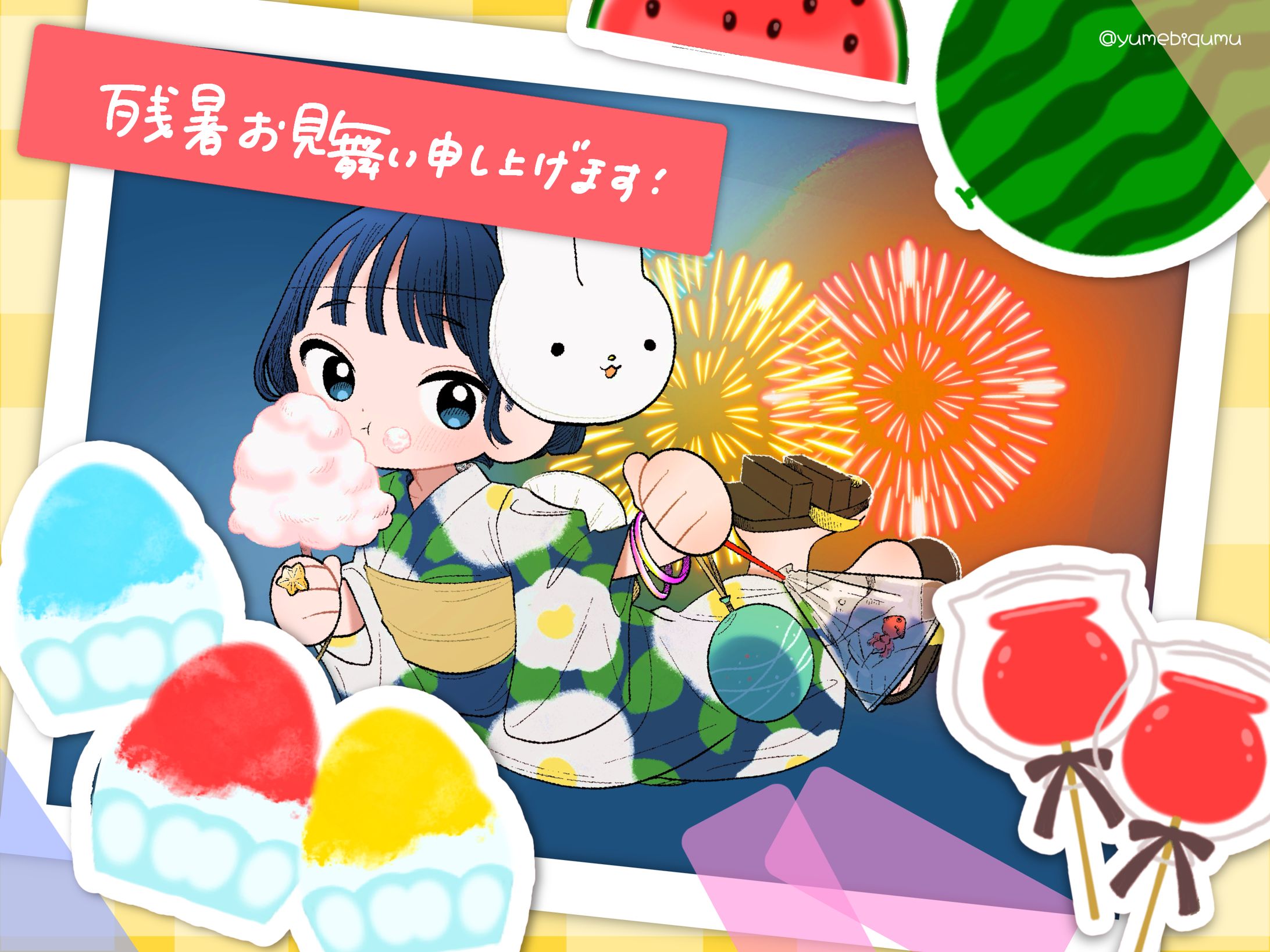 残暑お見舞｜🎐🍉🎇✨️-1