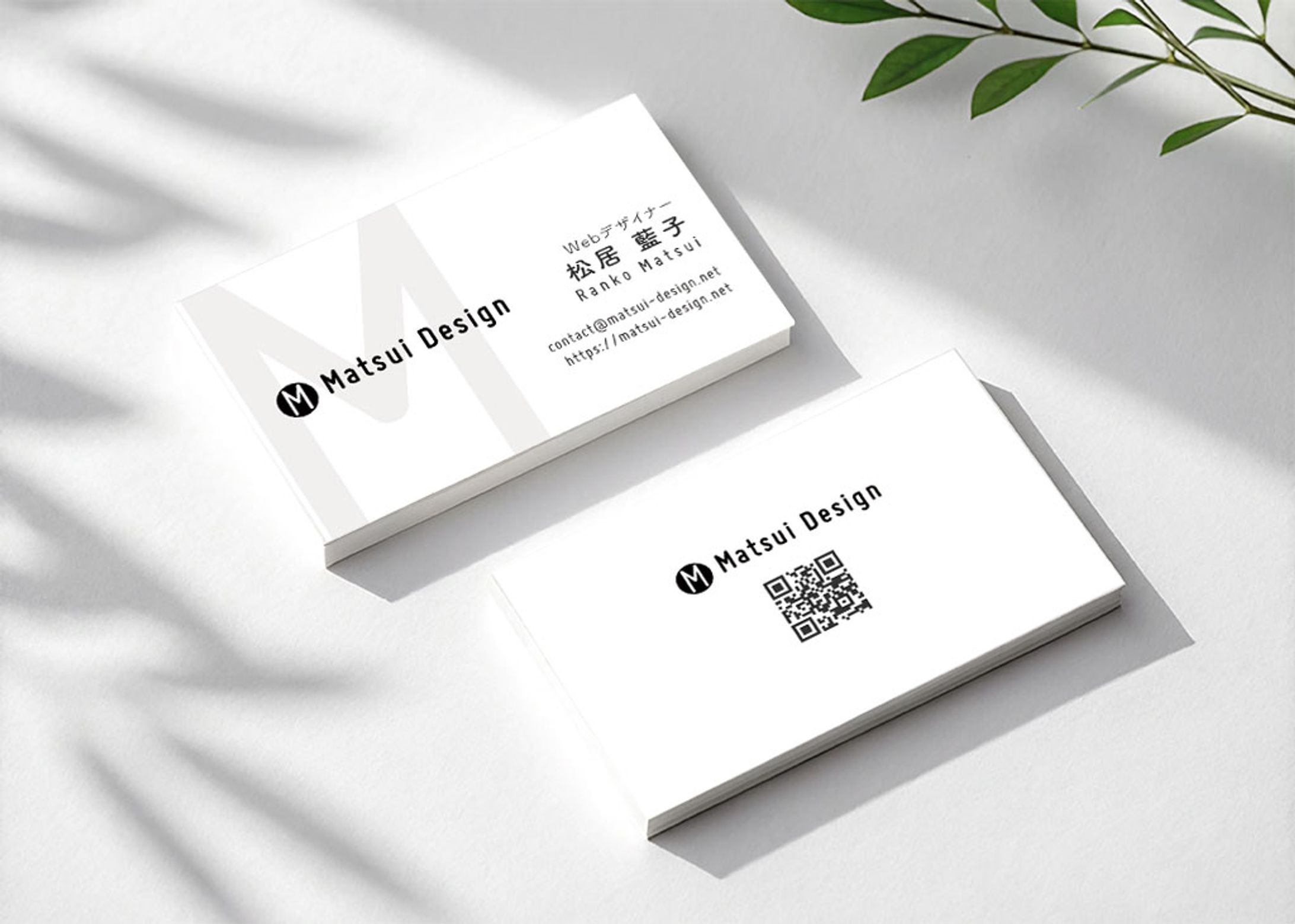 名刺（自分用）-1