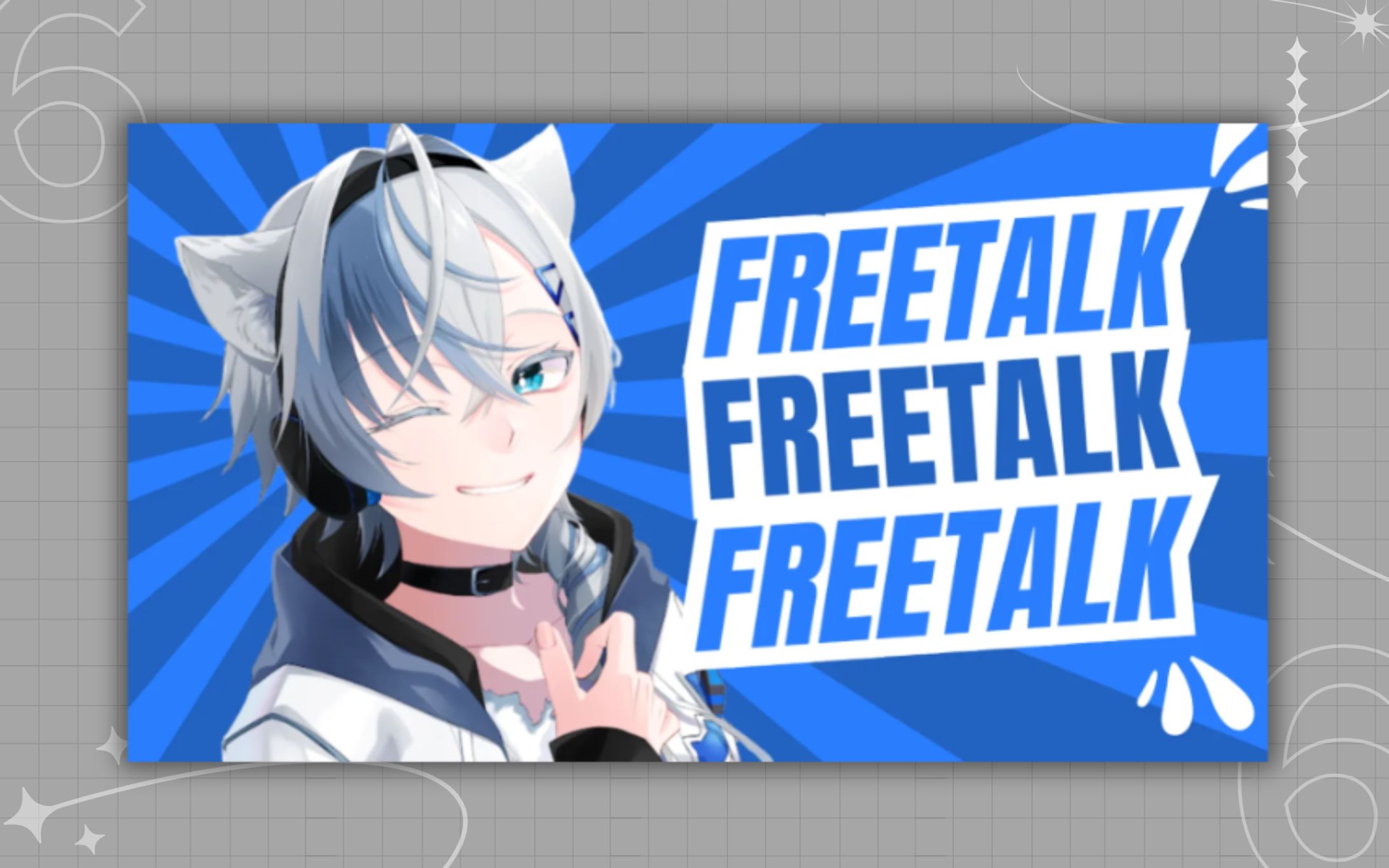 NEO（音緒）様 雑談用サムネイル-1