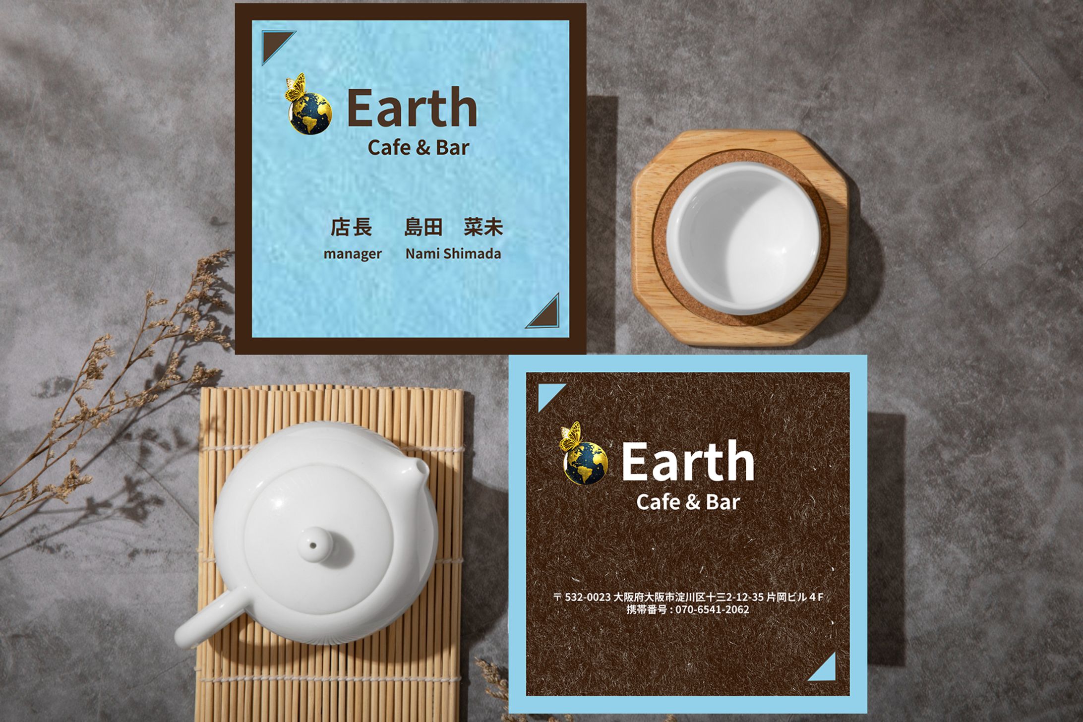 Cafe&Bar店舗名刺デザイン（店長様用）-1