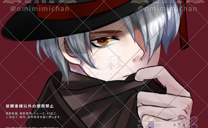 Raid様｜個人依頼イラスト
