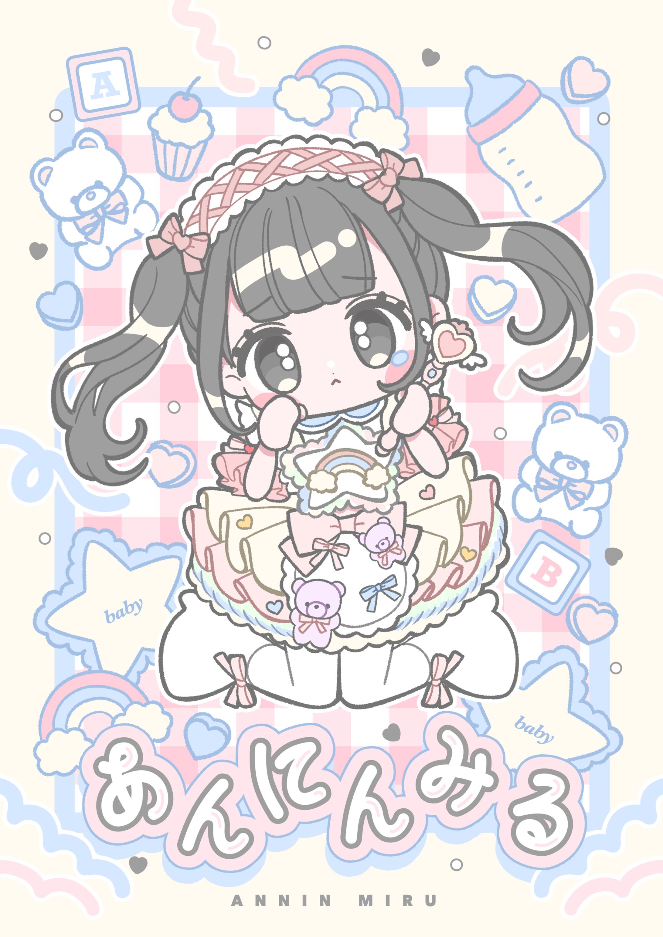 グッズイラスト / 株式会社imaginate様-1