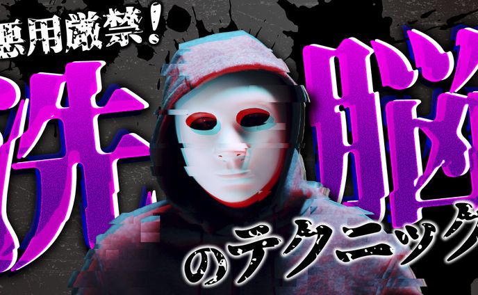 歌サムネ、オルタナティブ
