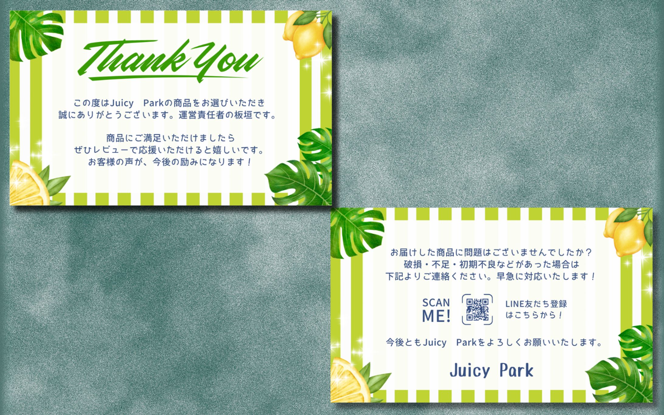 【Thanksカード】ECショップ　グリーン　ストライプ　リーフ　フルーツ-1