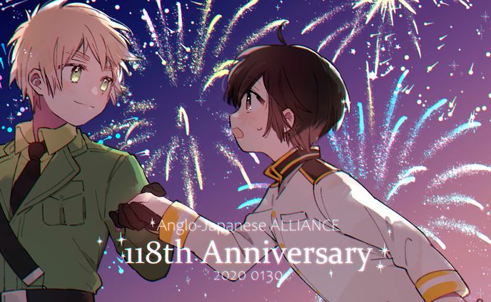 【二次創作】APH