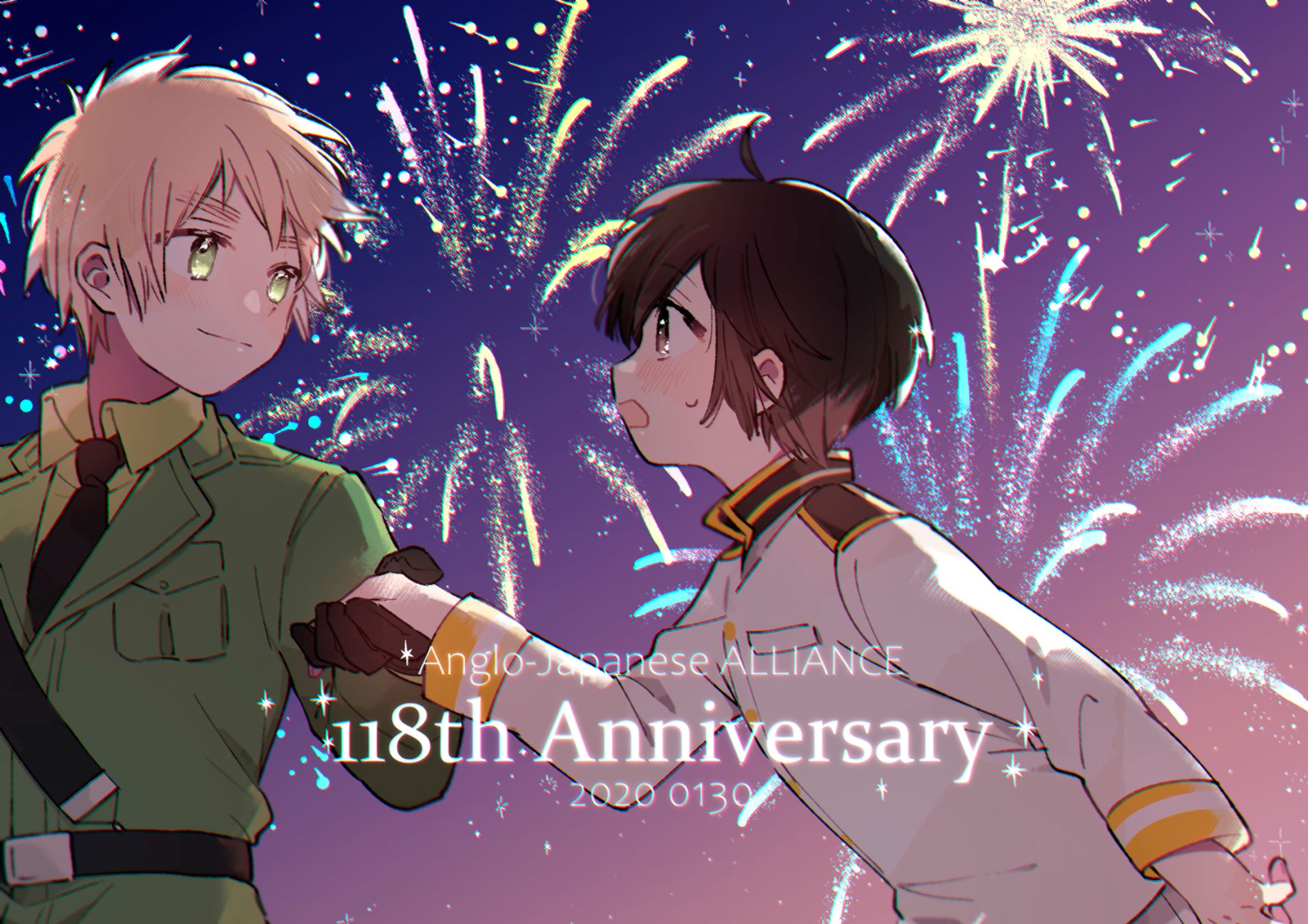【二次創作】APH-1