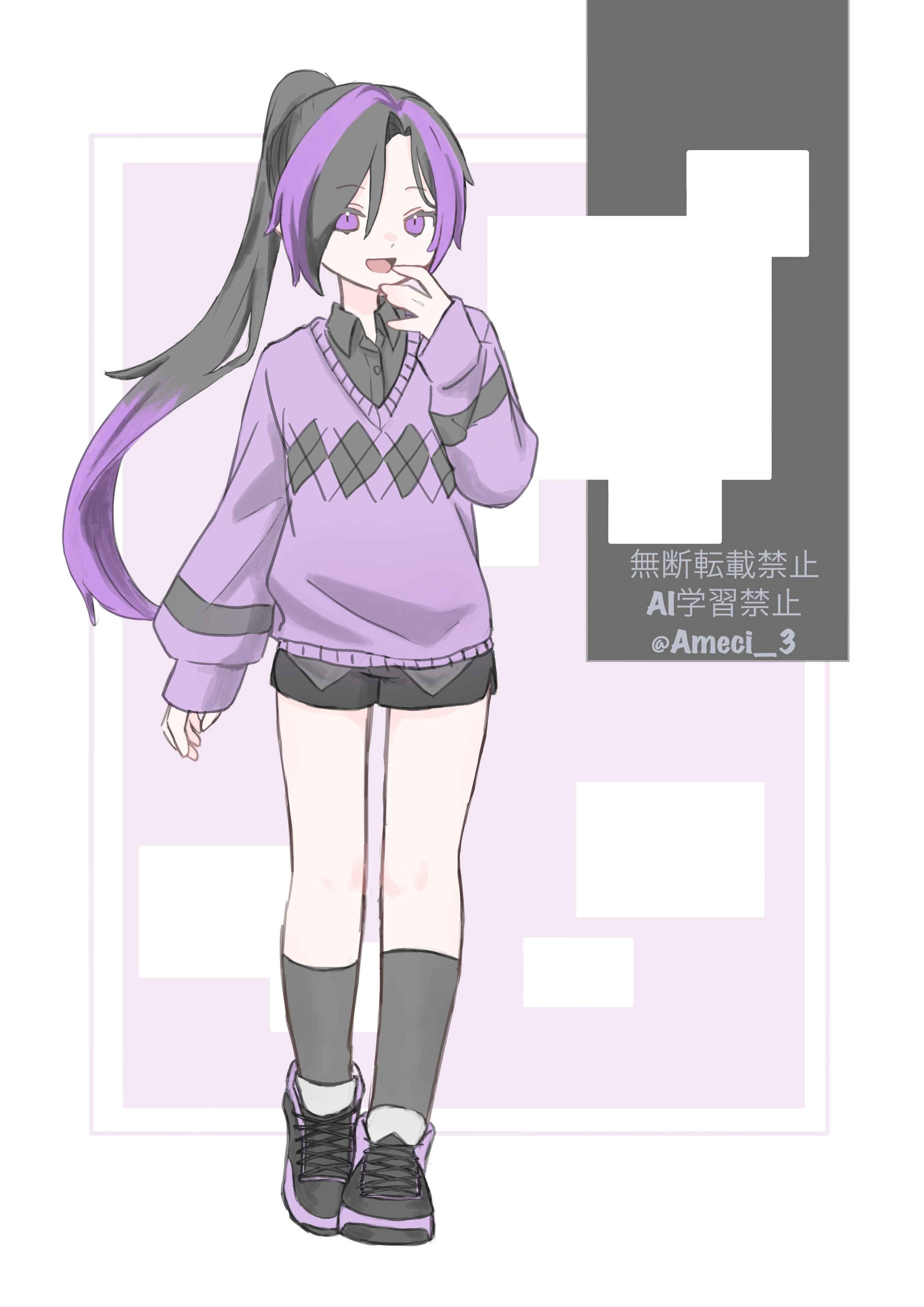 うちの子20251217-1