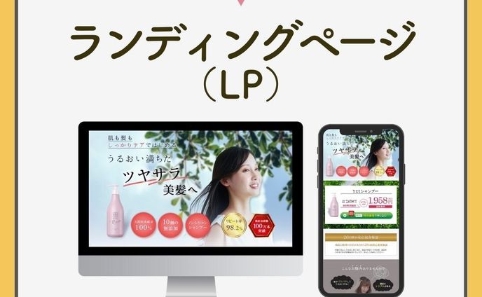 tシャツ、配信者ドットアイコンシリーズ