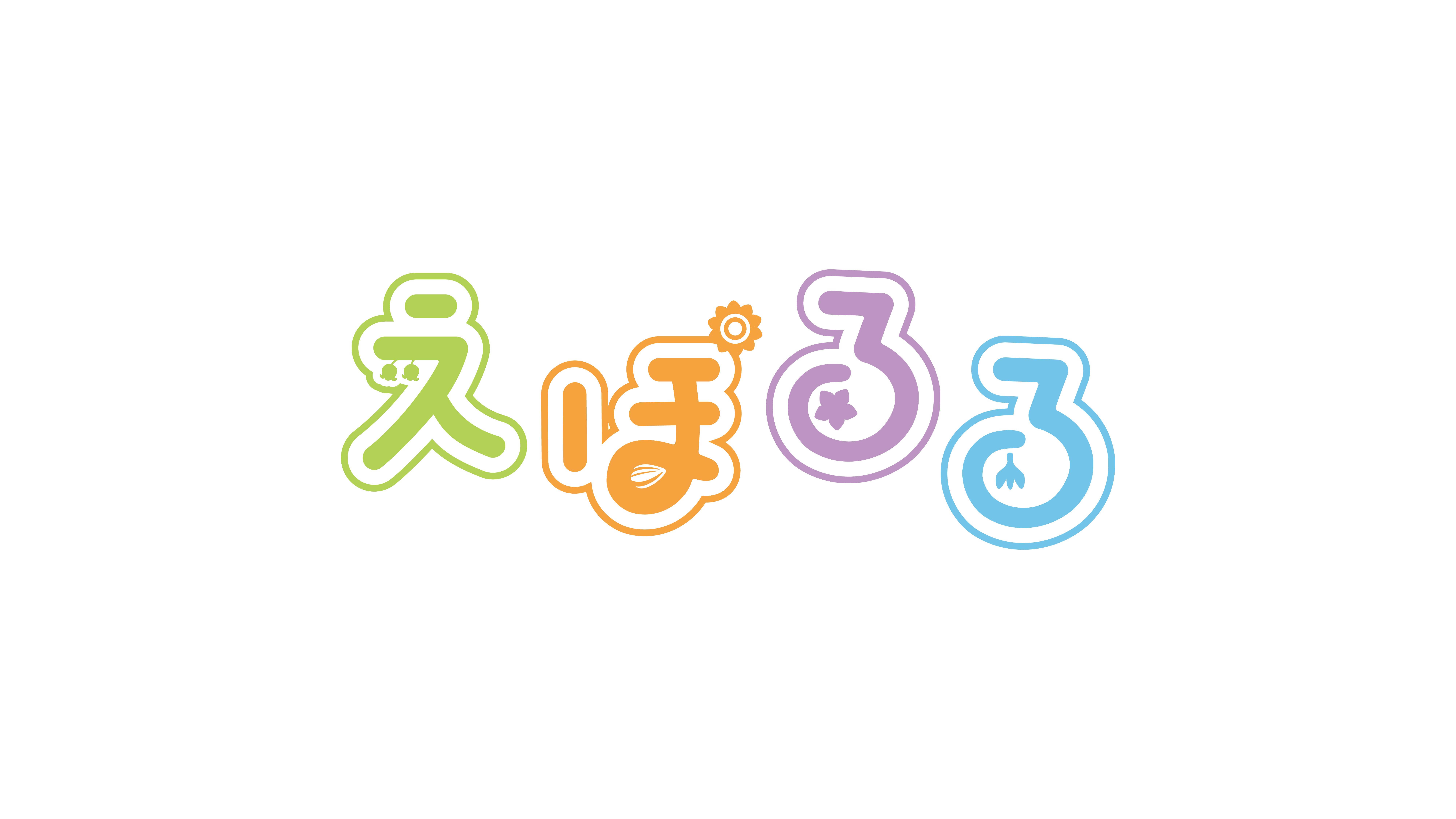 ぽるる様 ぽるぽる様専用