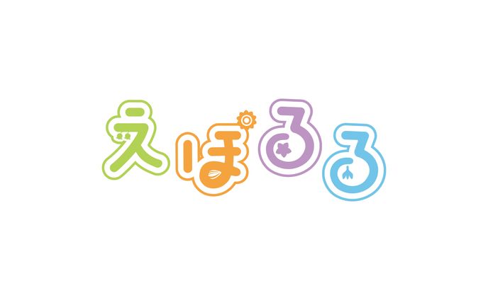 無し、シンボルロゴ