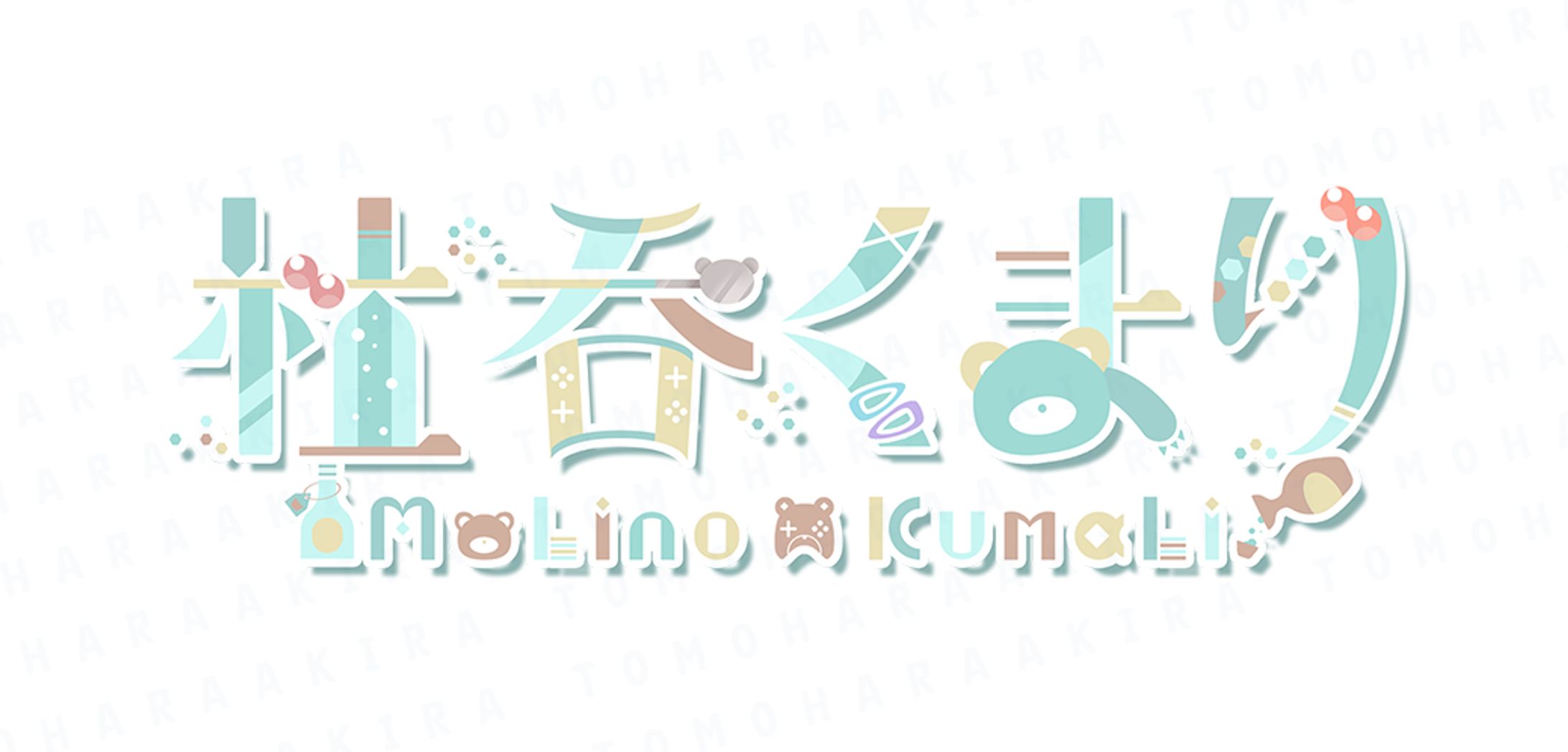 Vtuberロゴデザイン-1