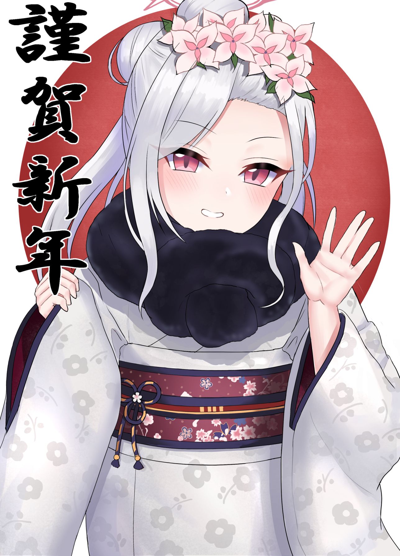ブルアカ 正月ムツキ